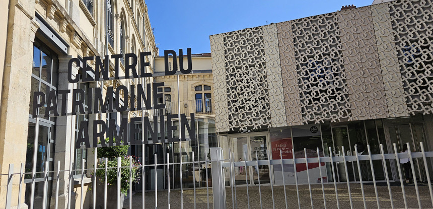 Centre du Patrimoine Arménien